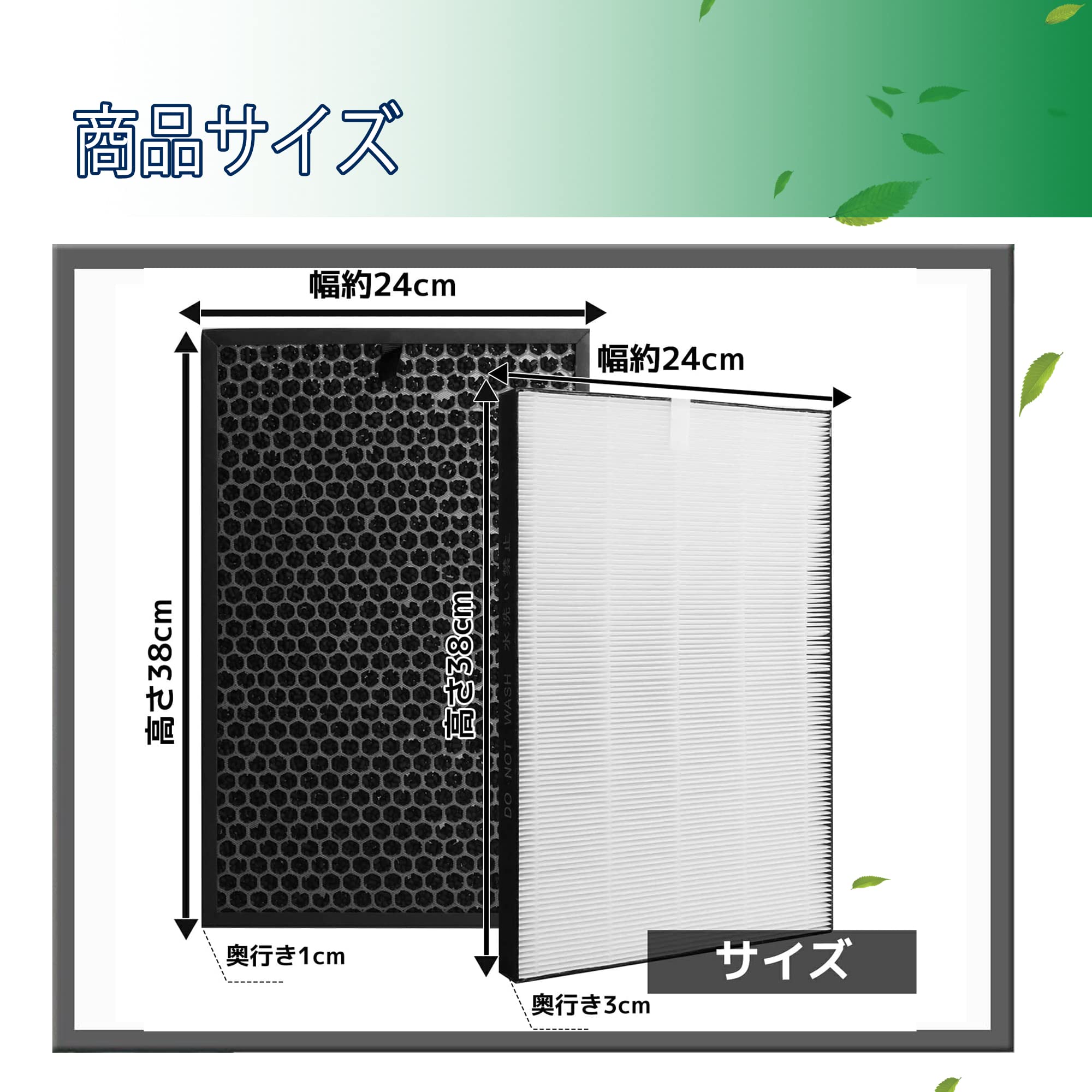 Amazon | 蚊取空気清浄機用 蚊取シート fz-gk50ks 蚊取りシート 蚊取